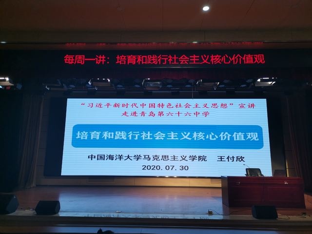 微信图片_20200730171310.jpg