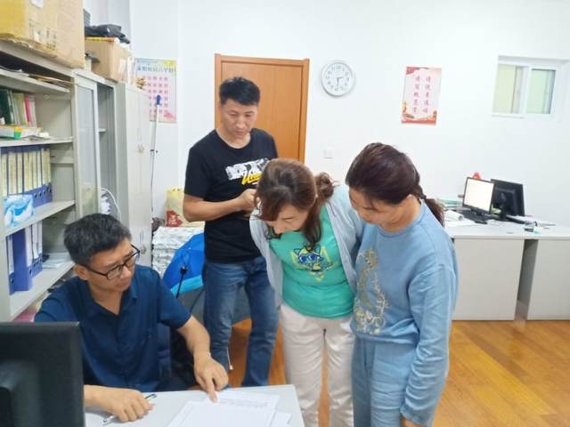 QQ图片20200706151424.jpg