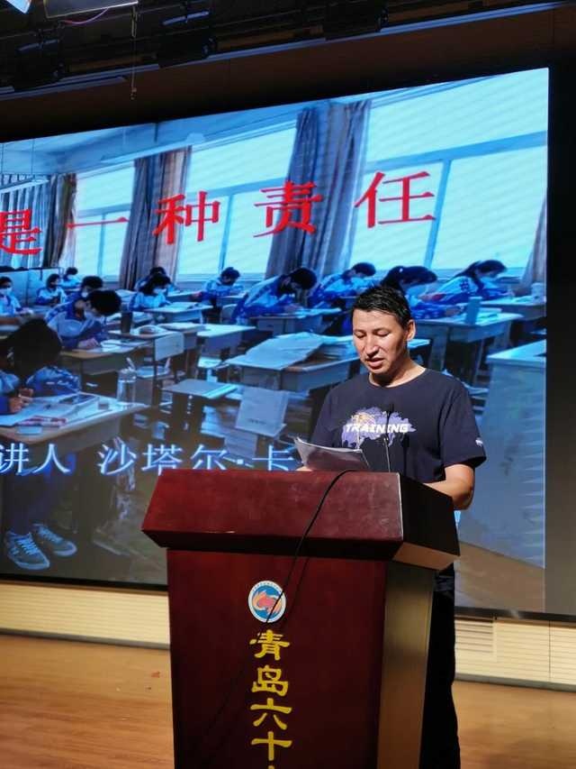 微信图片_20200720102809.jpg
