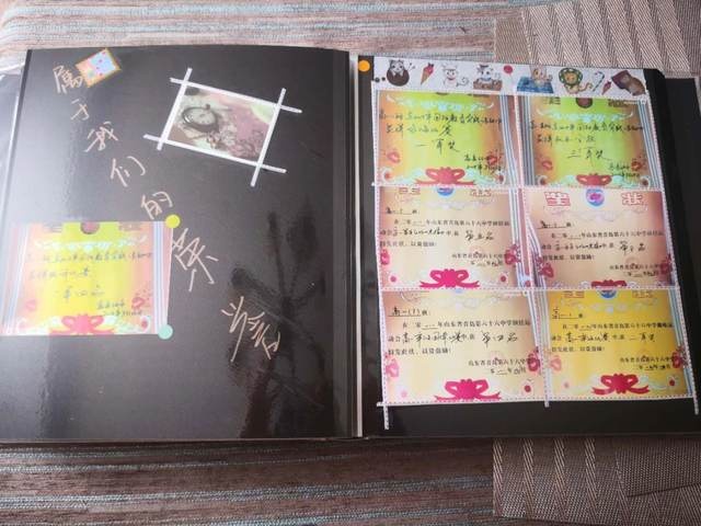 凝聚共识 携手同行——“求真”德育讲坛心得体会