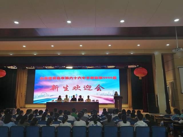 微信图片_20200919095107.jpg
