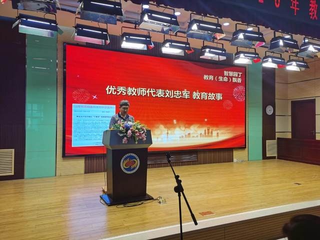 微信图片_20200911091244.jpg