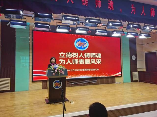 微信图片_20200911091139.jpg