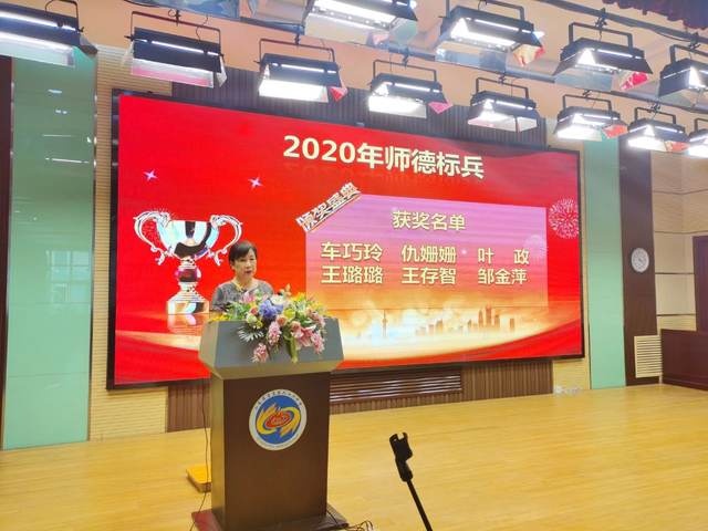 微信图片_20200911091206.jpg