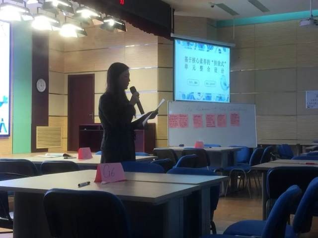 立足课堂，培养学生核心素养——青岛市高中英语学科教研活动在我校成功举行