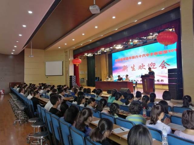 微信图片_20200919095127.jpg