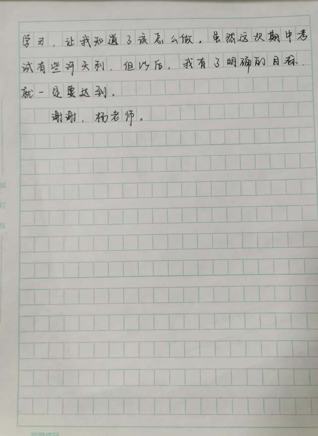 微信图片_20201125172720.jpg