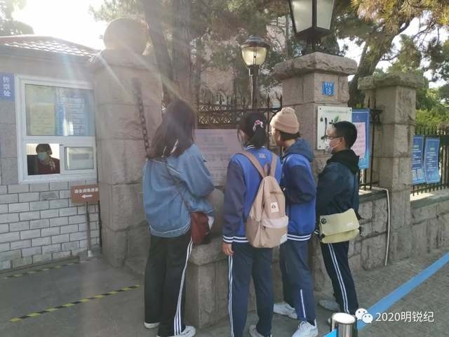 微信图片_20201123201632.jpg