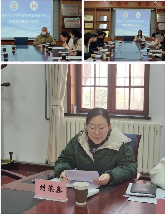 微信截图_20240116162528.png