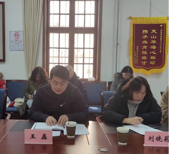 微信截图_20240116163431.png