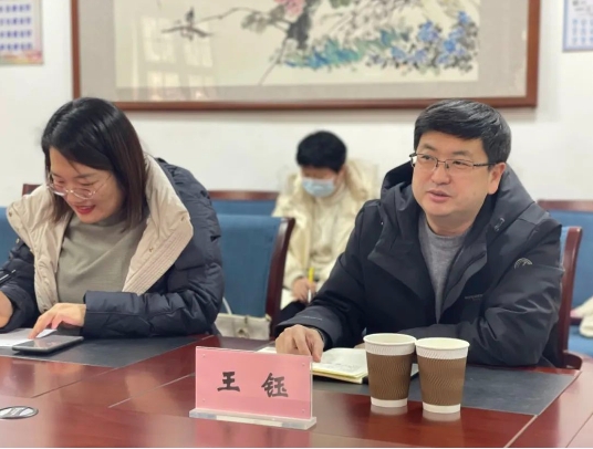 微信截图_20240116163506.png