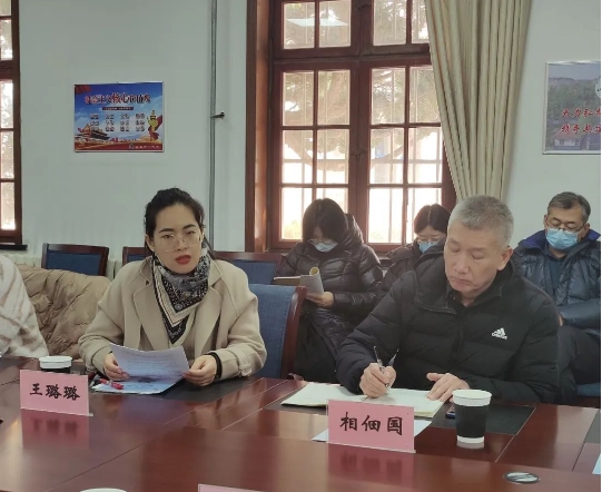 微信截图_20240116163444.png
