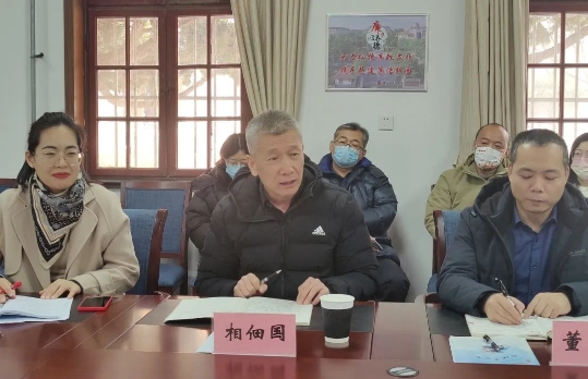 微信截图_20240116163514.png