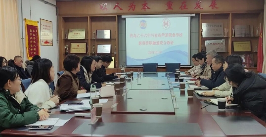 微信截图_20240116163521.png