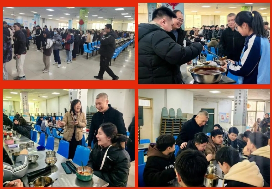微信截图_20240205153749.png