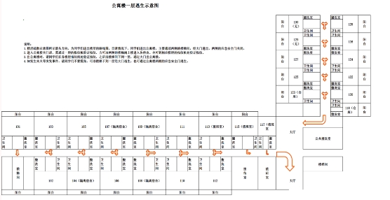 微信截图_20240205154022.png