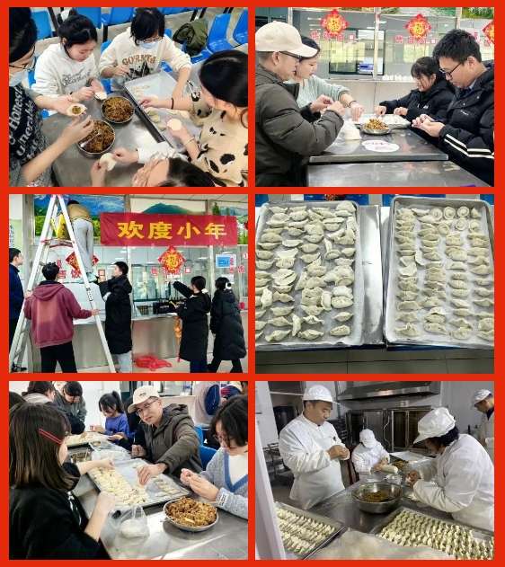 微信截图_20240205153648.png