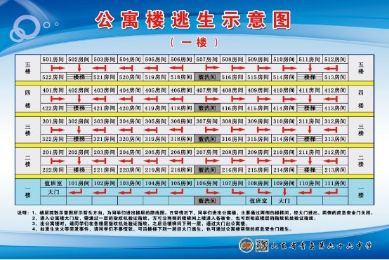 微信截图_20240205154008.png