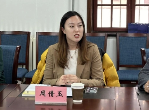 微信截图_20240312200452.png