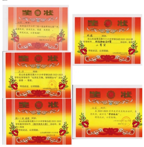 微信截图_20240326182521.png