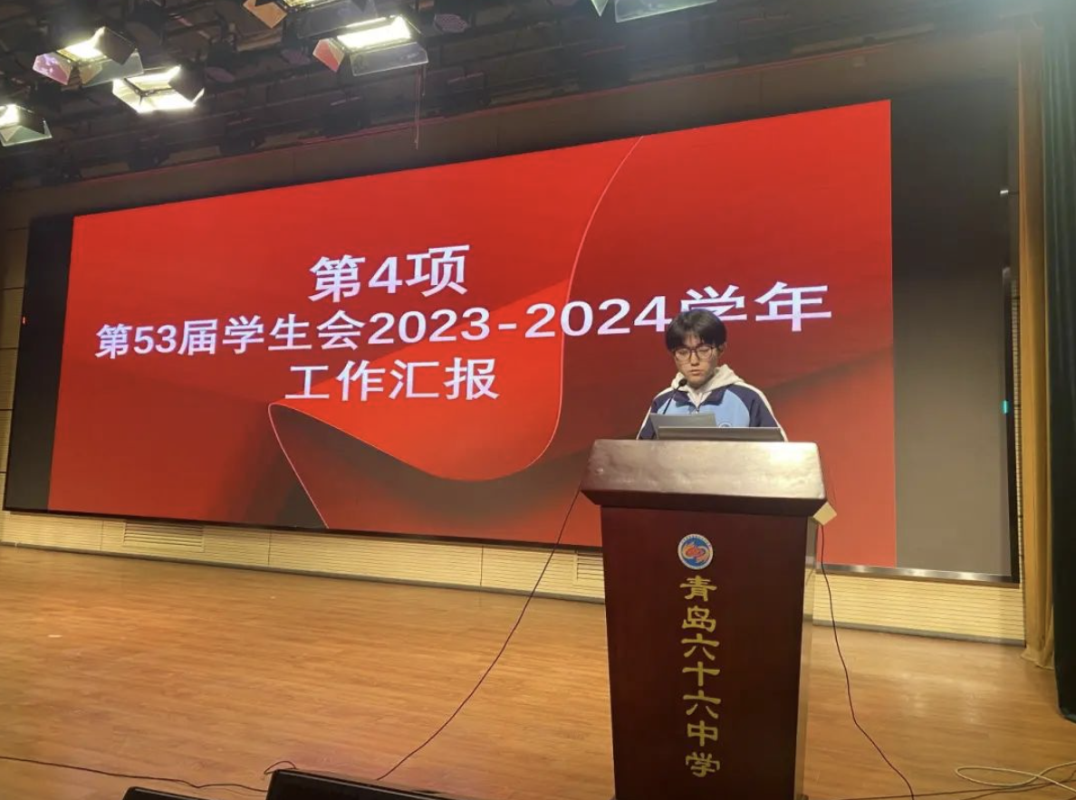 WX20240318-170447@2x.png