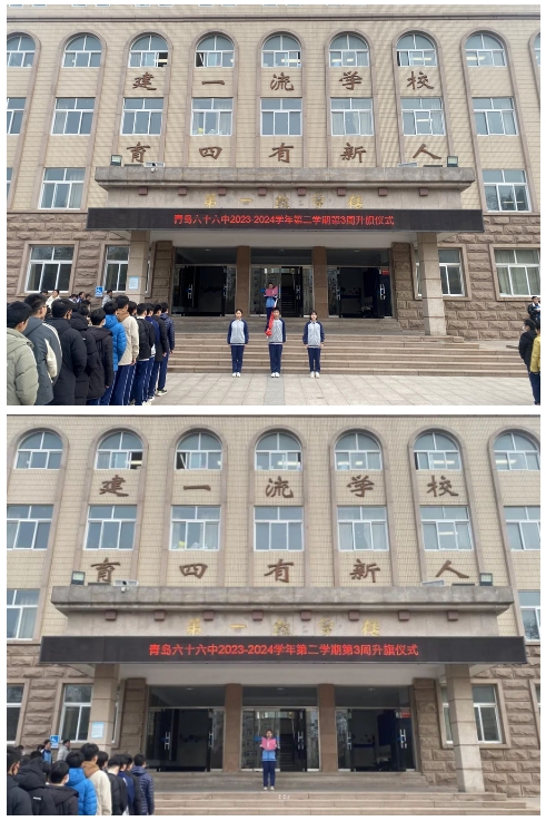 微信截图_20240312200213.png