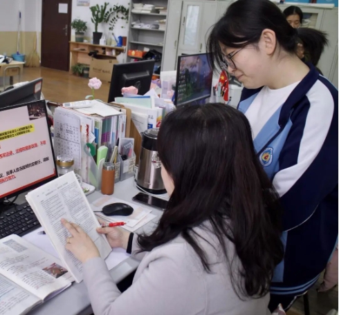 微信截图_20240326182442.png