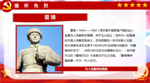 微信截图_20240407162107.png