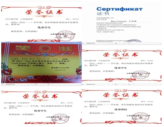 微信截图_20240409170352.png