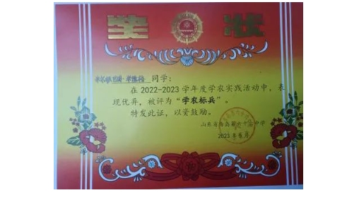 微信截图_20240415175327.png