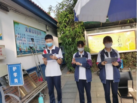 微信截图_20240507160916.png