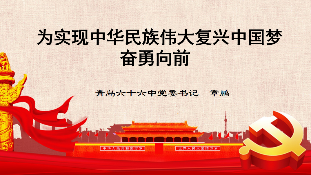 微信图片_20240529165445.png