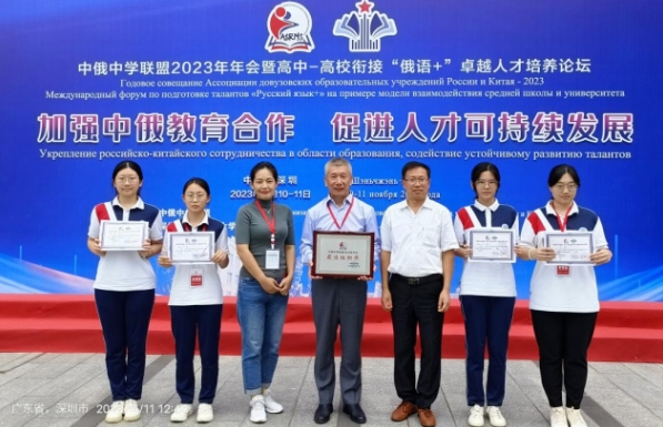 微信截图_20240513151232.png