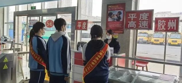 微信截图_20240513151239.png