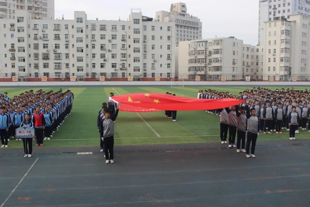 践行“十个一” | 趣味运动，畅享青春——青岛六十六中2024年春季趣味运动会成功举办