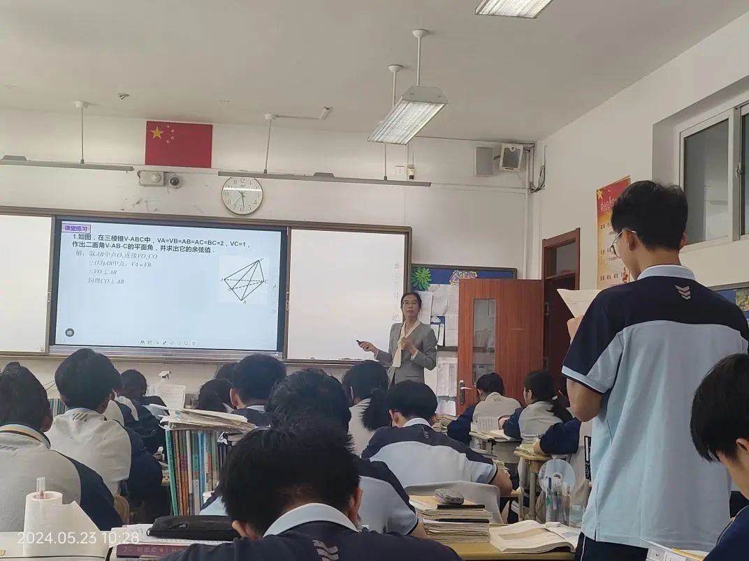 微信图片_20240527135326.jpg