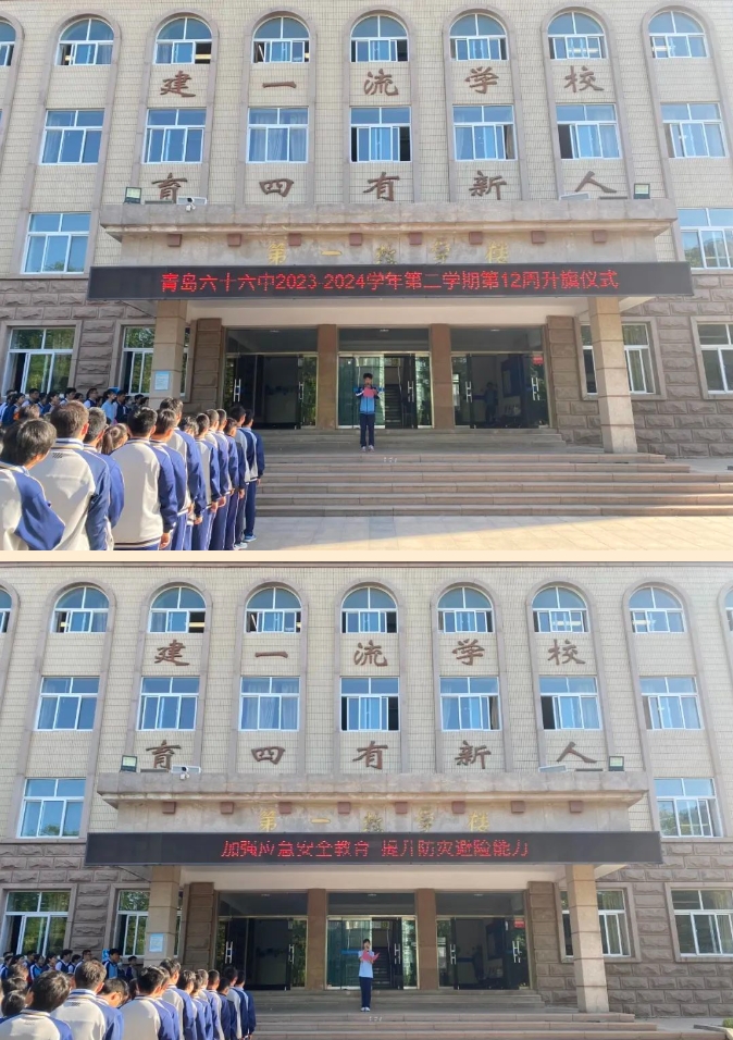 微信截图_20240513151731.png
