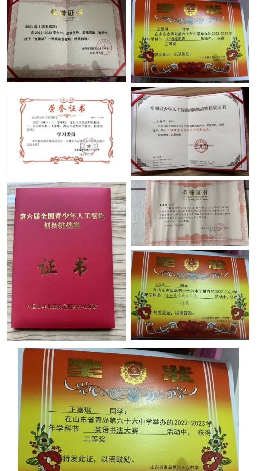 微信截图_20240507171721.png