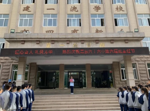 微信截图_20240520145914.png