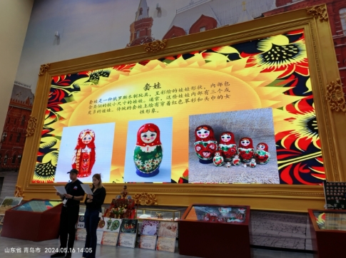 微信截图_20240517164835.png