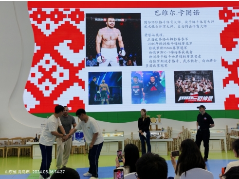 微信截图_20240517164858.png