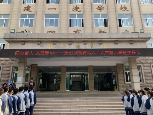 微信截图_20240520145924.png