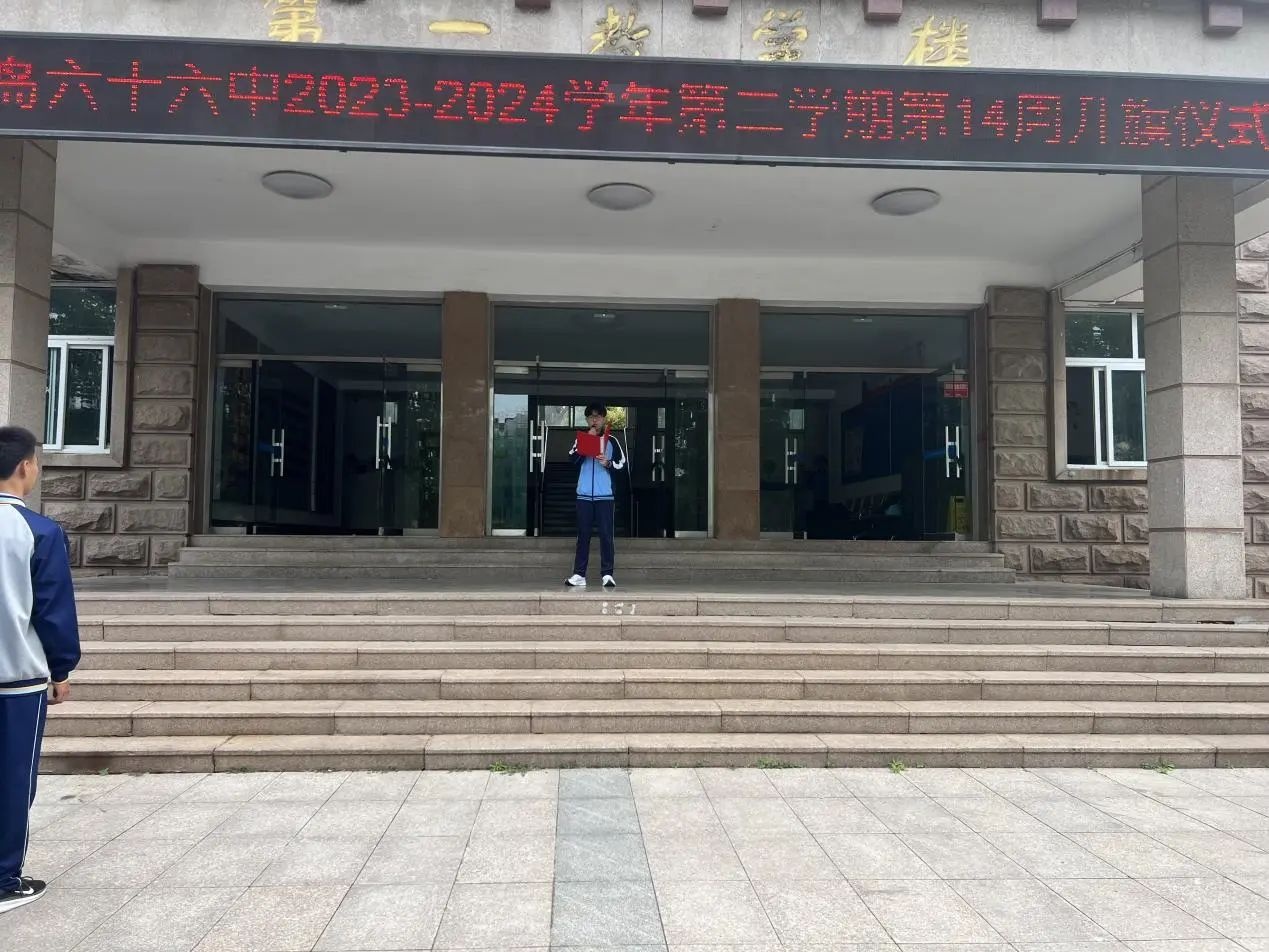 微信图片_20240527165343.jpg
