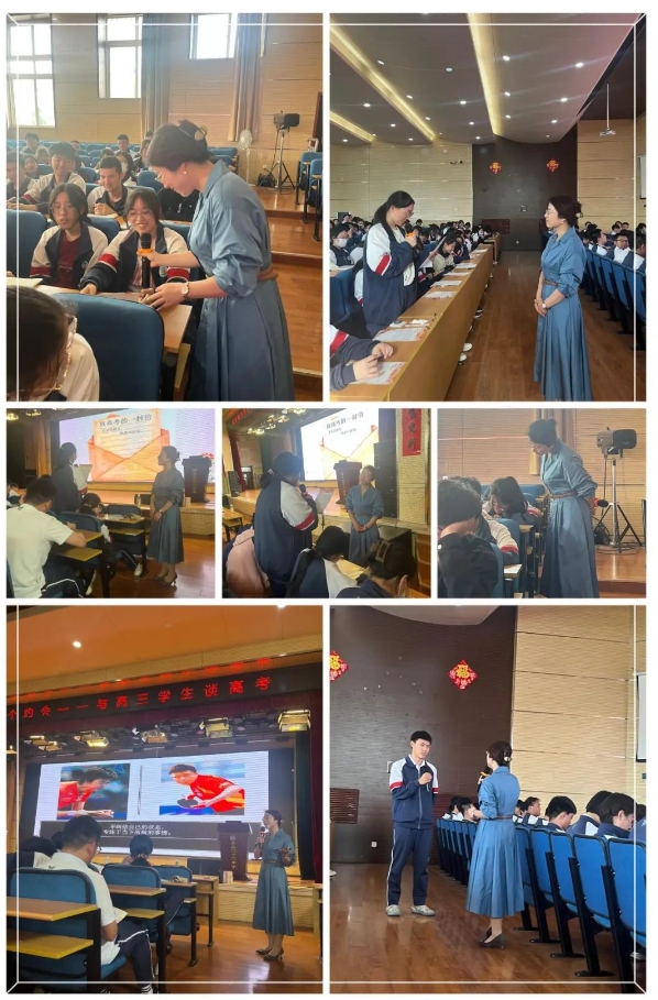 微信截图_20240513154422.png