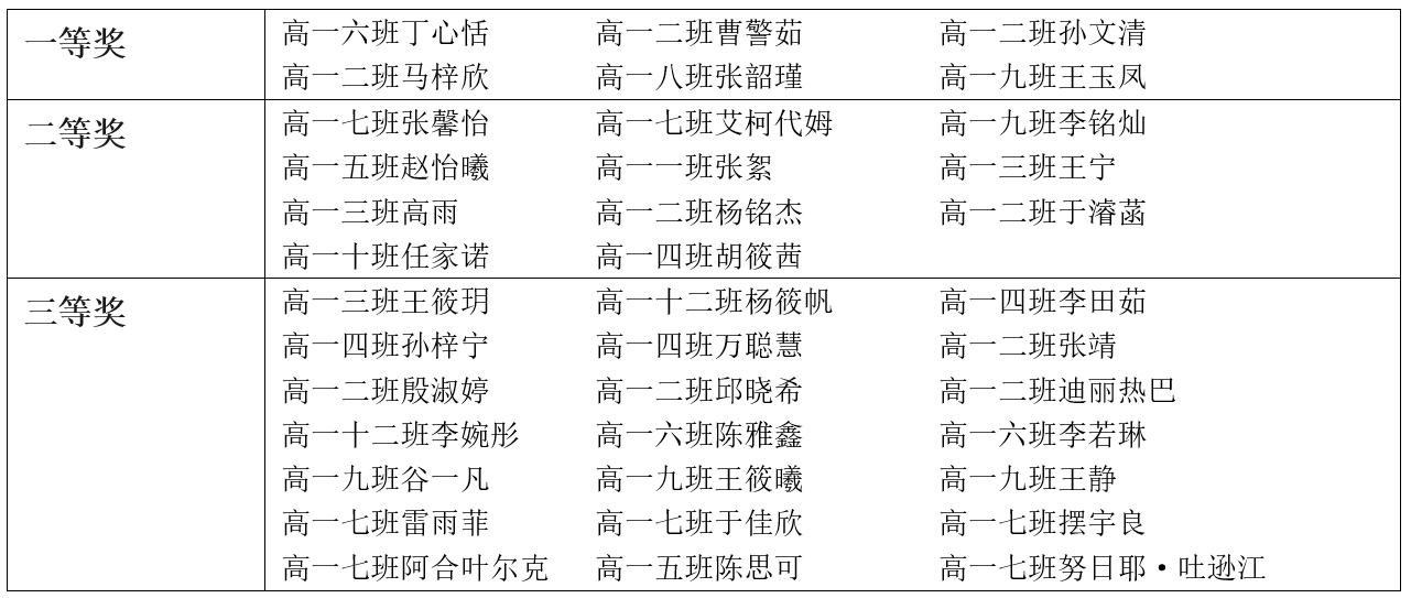 9deb60388a27a9a8336fca850b037d89.png