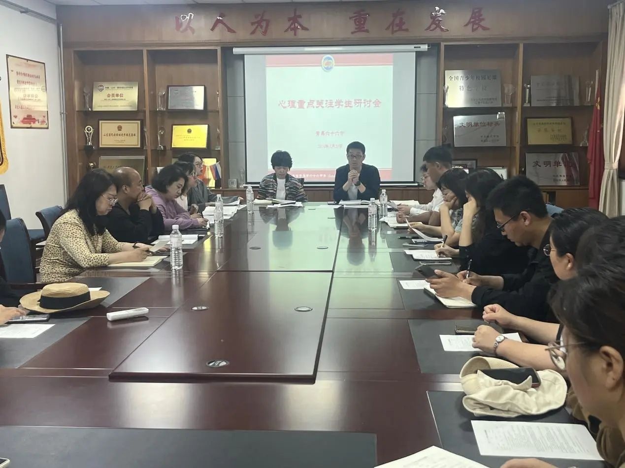 微信图片_20240530215837.jpg