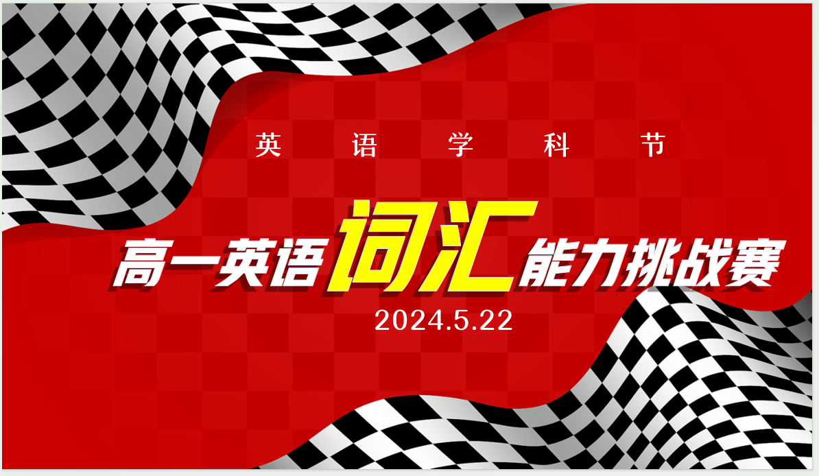 微信图片_20240604165717.png
