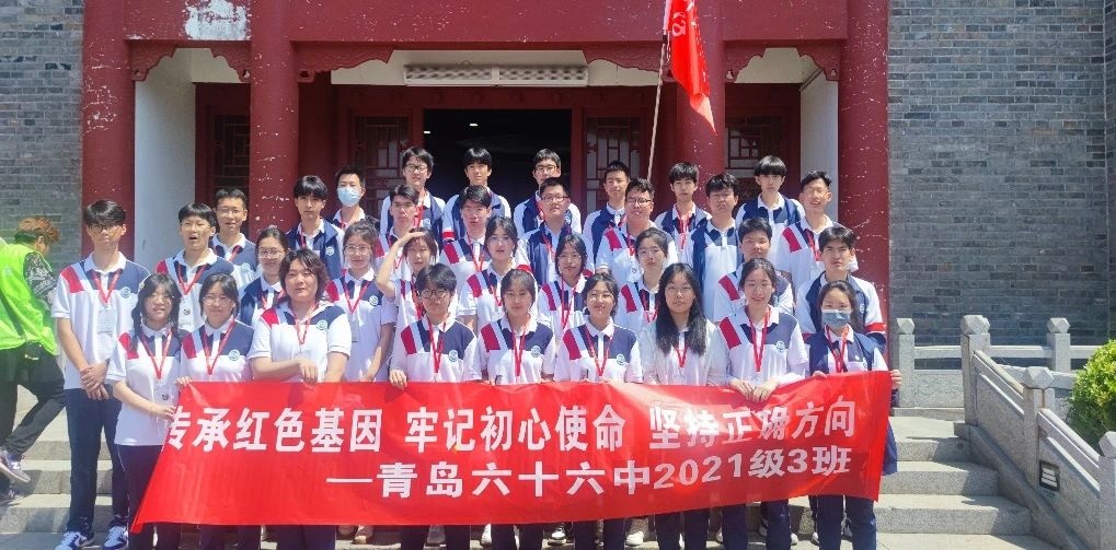 微信图片_20240604171857.jpg