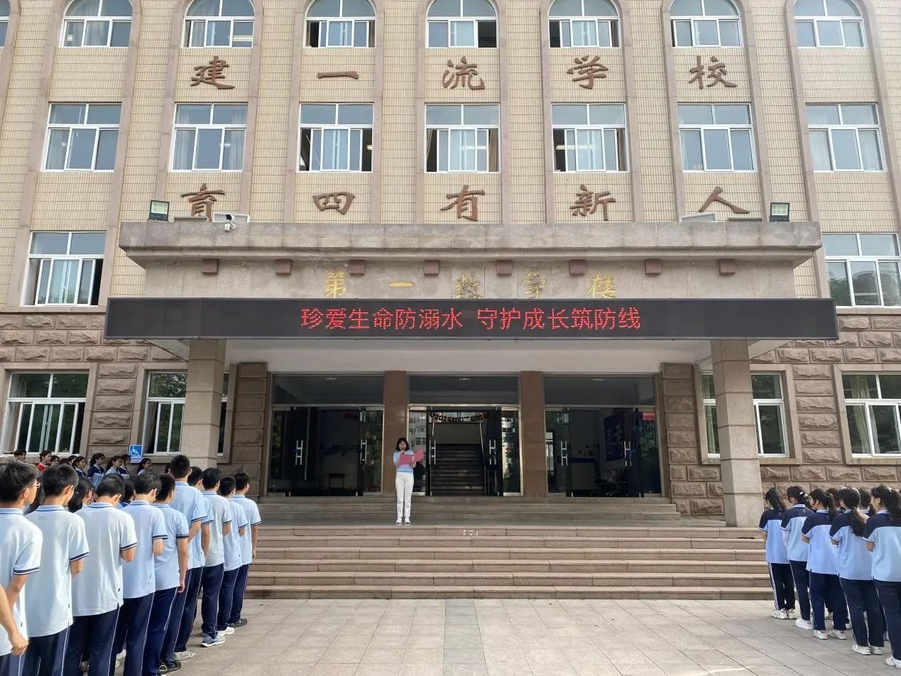 微信图片_20240626094104.jpg