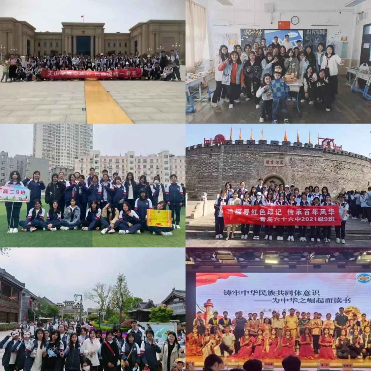 微信图片_20240611174503.jpg